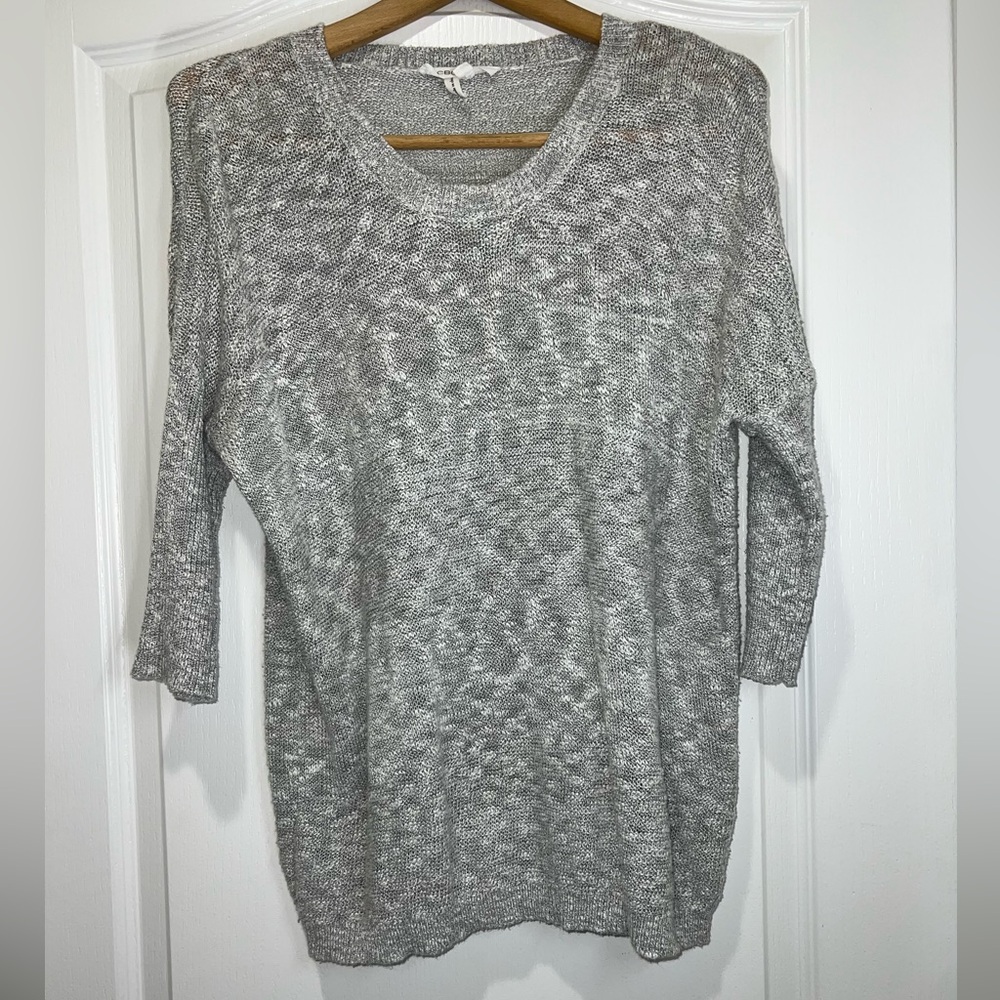 BCBGeneration Gray Knitted Pullover Oversized Casual Crewneck Sweater Size Small